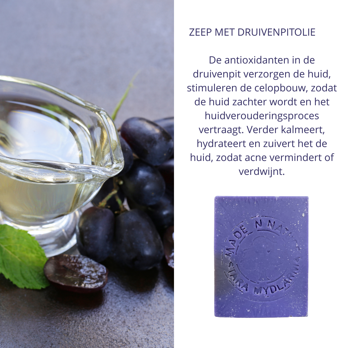 Druivenpittenolie Zeep | 70g green_goose_projects